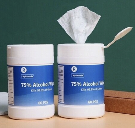 Alcohol Wipes 75% (60 ct)